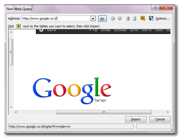 Excel_import_from_3